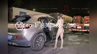 妻子回娘家的那一周用绝赞老二抽插调教巨乳继女