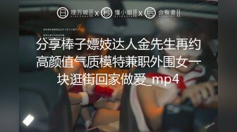 1/4最新 尤物丰满圆润美少妇黑丝吊带完全搂不住白皙大奶VIP1196