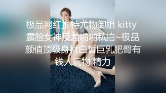 麻豆传媒 mcy-0205 鬼畜父亲与饥渴女儿-苏念瑾