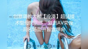 和男友一起来吃饭的JK小妹 小穴张着血盆大口