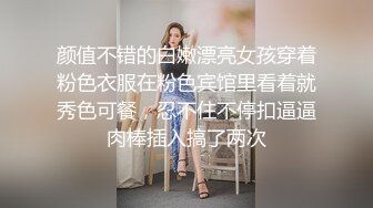 大波肥臀S级魔鬼身材女神！OF百万粉撸铁健身教练Ellie精彩剧情私拍完结篇，被肥猪男各种啪啪无套内射，撸点高 (3)