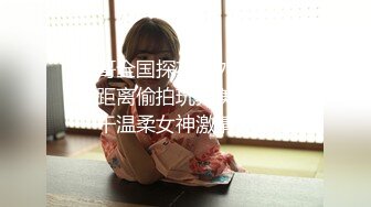 两个学生在后山野战，女孩拿着我的鸡巴就猛舔