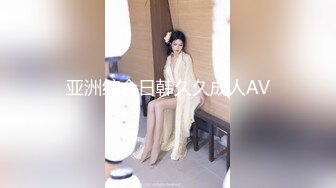 精東影業 JD131 江之島戀人 下 櫻井美裏 櫻井美羽