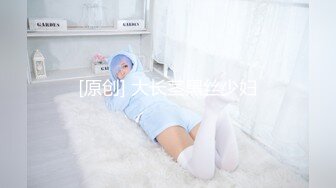   美女留学生小舒淇刘玥 堕落性爱狗奴疯狂骑乘暴力抽插