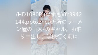 HEYZO 2447 身重な女教師はヤリたくて仕方がない！ – 朝比奈菜々子