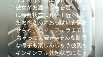 【原创国产精选】手臂有纹身的海边女孩腿抬起来爆草她