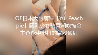 【新片速遞 】 【最强母子❤️ 乱伦】披风少年爱老妈✨ 性感丝袜老妈上线 再次爆菊插屁眼二穴齐开 刺激对白骚话连篇 妈妈爽上天