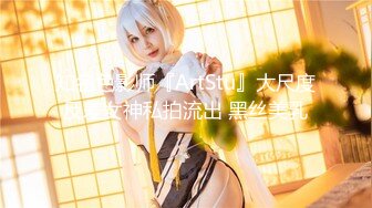 【新片速遞】  ❤️❤️170CM气质美御姐，黑丝大长腿，喜欢吃屌的小骚货，趴在椅子上后入，大白美臀，爆草肥穴爽翻[1.2G/MP4/01:50:34]