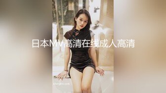 【新速片遞】 ❤️黑丝女仆小母狗❤️女高小仙女小女仆为你服务 小骚货被大屌疯狂抽插，可爱美少女在爸爸面前就是一条听话的骚母狗