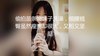 ⚫️⚫️最新无水首发福利！顶级专业技术控极品榨精女王【琪娜姐姐】推特福利私拍，各种手足交止控取精，户外调教2位贱奴