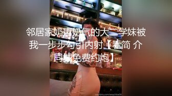 00后清纯反差少女『LT软软兔』✿汉服裙 双马尾 白丝 LO鞋 攻速套装 羞耻宅舞！诱人小白兔晃动惹人眼，清纯淫靡并存