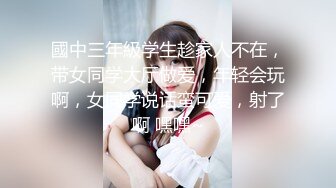 最新重磅 露脸才是王道 火爆网红大波反差骚女【波音姐】与纹身少年各种性爱谁能拒绝每天性瘾急不可耐的妹妹 (5)