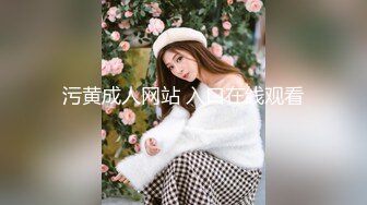 【新速片遞】偷拍两个性感短裙美女❤️超短蕾丝公主裙..性感丁字裤..美女当众被男友捏屁股超短齐B女仆装过膝袜圆润美腿薄内，美到流口水