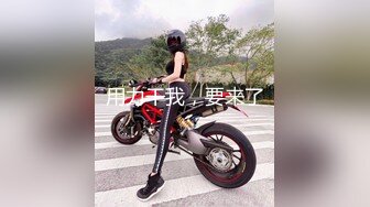  卷发小哥哥和小女友在家直播，白虎配青龙绝配，无套女上位操穴