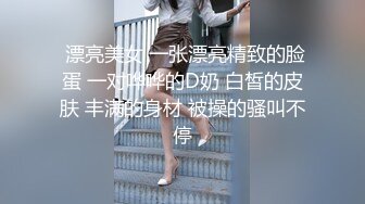 张思允 性感杏色Ol职业装服饰 样貌甜美赏心悦目 视觉极致体验