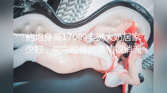 反差冷艳御姐女神【miuzxc】 万圣节兔女郎被爸爸弄得腿都软了，高冷女神小骚穴被灌一逼白浆精液