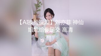 老婆性欲太旺盛，只能靠假的满足了