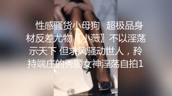 【老马车行】攻略女技师按摩完小房间半套服务，乳推舔弄，毒龙转打飞机