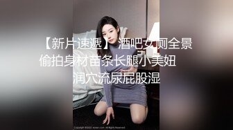 精致短发小妖妖迷人乳房苗条身材与另一妖玩爱爱口交双撸管高难度插真会玩