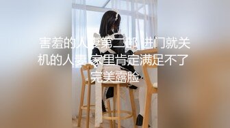 极品牛仔裤小萝莉身材玲珑有致温柔甜美一听要在沙发啪啪