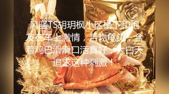 STP18481 精东影业出品国产AV佳作之『妹妹的爱』JD007 退伍兵哥哥憋了三年回家把妹妹操了