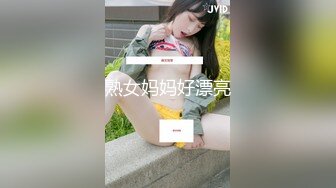 高颜值情侣【嘴馋怎么办】跳蛋插逼口交啪啪内射【29V】  (3)