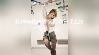 极佳一线天肥逼美女洗完澡穿上衣服黑丝翘臀肥逼舔屌摸逼