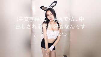 牛B大神商场女厕暗藏摄像头偷窥53位美女少妇嘘嘘 (2)