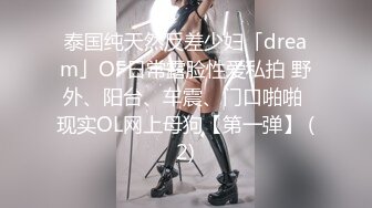 人气女神小江S影 ▌多乙▌风情少女肉体放纵 湿嫩白虎令人疯狂 后入吸精 瞬间榨射