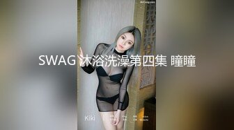 马尾漂亮萝莉 爱笑调皮可爱 小贫乳小粉穴 被大鸡吧无套猛怼 颜射一丢丢