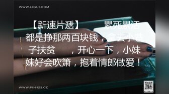 新人超骚美少妇下海【夜色妩媚】毛坯房内无套啪啪大秀~爽，清秀白皙，花式操穴，一脸满足让人心动 (1)