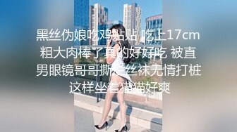 午后小憩的可爱小孕妇，肚子里有宝宝，裸睡，起床了被老公记录这美美的一幕！