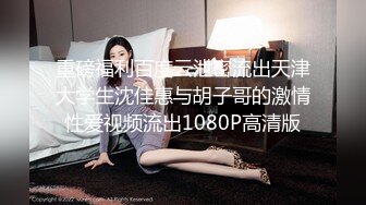 【超顶❤️禁忌乱伦】高中表妹是我女友✿ 操着萝莉女友却幻想她闺蜜 超刺激兴奋输出 嗯~疼~不行了~宝宝喷了~啊