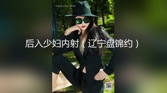 【新片速遞】  御姐主播白丝风骚小少妇❤️【悠悠荡荡】床上疯狂啪啪~后入撞得屁股好痛❤️快要被哥哥操死啦！！