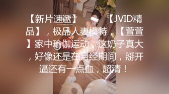 婚纱店操萝莉音小妹,休学大学生眼镜妹返场