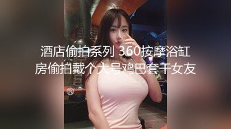 【国产版】[91KCM-121]小艾 被老公下属强奸成瘾的美艳人妻 91制片厂