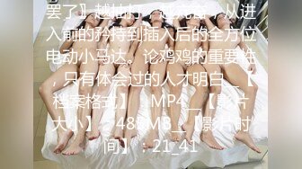 [原創錄制](sex)20240203_轻舞魅影