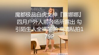 健身认识的小迷妹 后入女上草逼