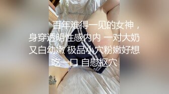 11月最新收费福利，最大尺度【微博19W网红G奶女神 樱晚GiGi】红酒与她，好想做她床上那只猫，美轮美奂的大胸，好漂亮！