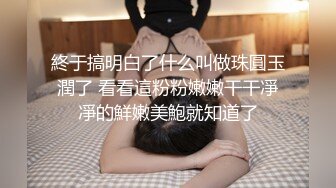 拍下老婆被干的骚样....!