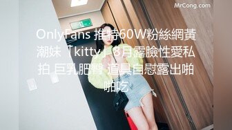 国产AV 精东影业 JDSY037 老板设局强上女员工 小影