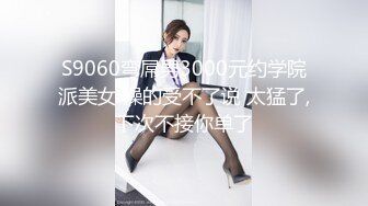 高颜值极品美乳主播露着两只白嫩美乳 时不时的搓揉 十分诱人!