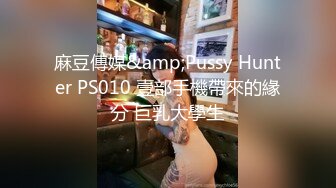 [2DF2] 国产勾搭极品妹子在豪华套房享受性福欲望肉肉啪啪太爽了 美女身材软软丰腴随意把玩插入销魂要射虚[BT种子]