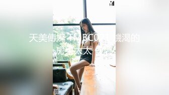 大爷嫖娼：你们老板呢，刚才那个女孩子呢，我就要她。你们现在人好少啊，你过年回家吗   妓女1234号：在厕所里面！