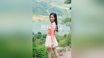 【新片速遞】 韩国厕拍大神潜入商场女厕偷拍❤️美女尿尿戴名表的高跟红衣时尚美女