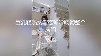 熟女阿姨 啊啊 痛痛 屁股痛吗 阿姨好久沒被我操了 想她的肥鲍鱼和老菊花了 一下就操出了水 再爆菊花 最后口爆