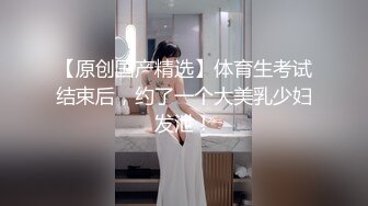 STP21818 把鸡巴藏进蛋蛋里让少妇给吸出来口交，各种体位无套蹂躏骚少妇，道具玩弄骚穴，淫声荡语不断射在脸上和嘴巴