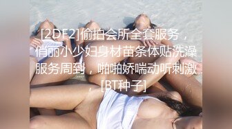 果冻传媒91BCM-016绿帽老公让自己老婆去偷情