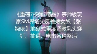 [原創錄制](sex)20240208_星星点灯xz