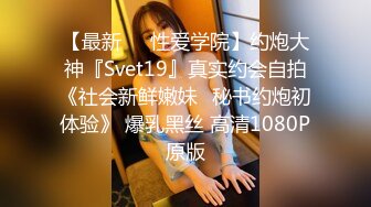 日系美少女Angel liya莉亚制服诱惑让人把持不住